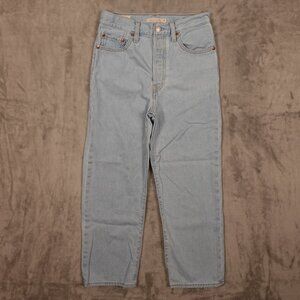 Levi's Light Blue Straight Leg Women's Jeans